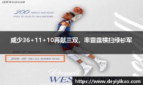 jn江南体育