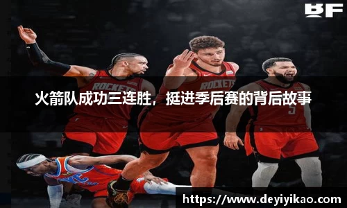江南体育