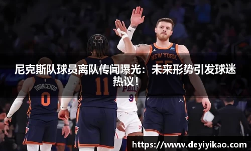 江南体育官方平台