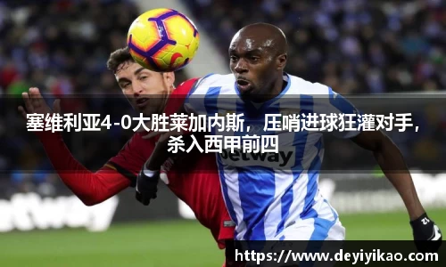 江南体育官方平台
