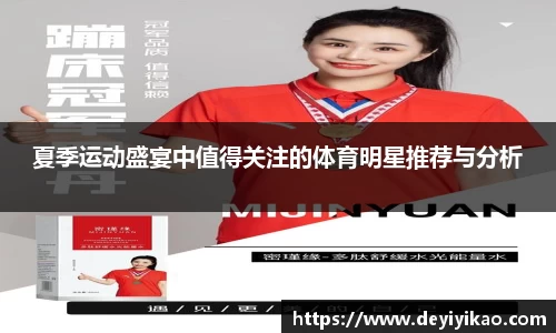江南体育官方平台