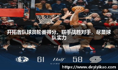 江南体育官方平台