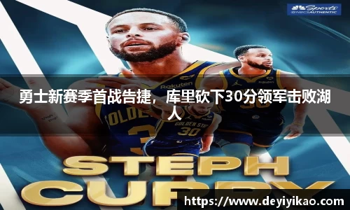 江南体育官网