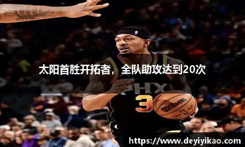 江南体育官方平台