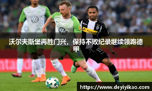 江南体育官方平台