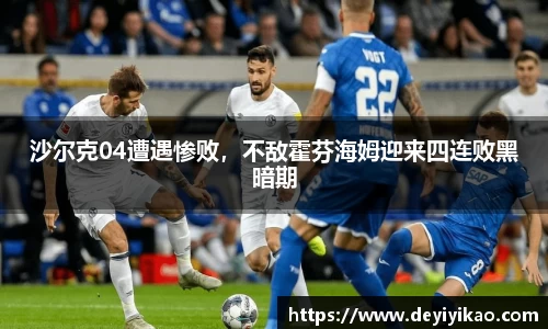 江南体育