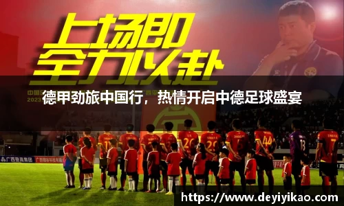 江南体育官方平台