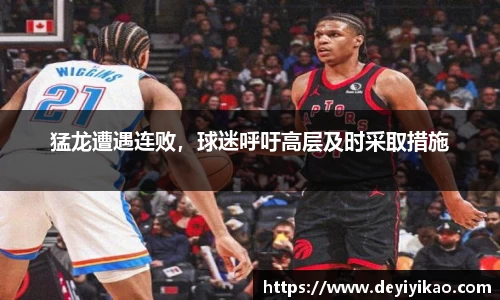 江南体育官方平台