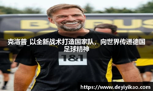 江南体育官网
