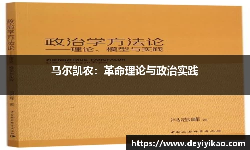 jn江南体育