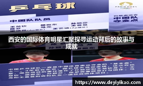 jn江南体育