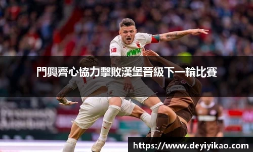 江南体育官方平台