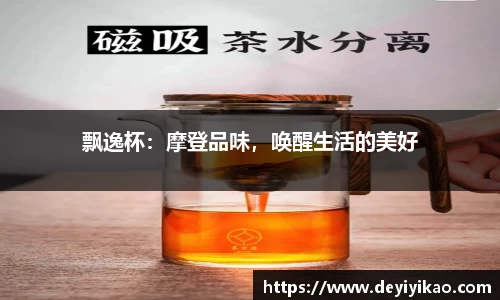 jn江南体育