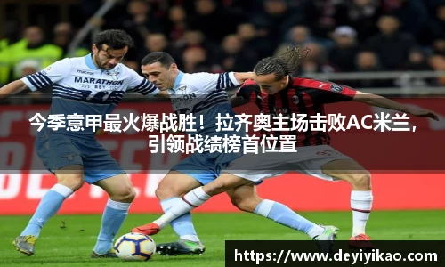 江南体育官方平台