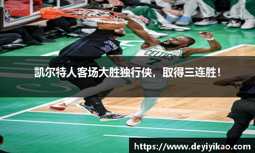江南体育官方平台