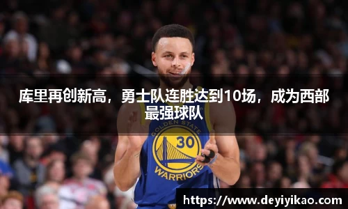 江南体育官方平台