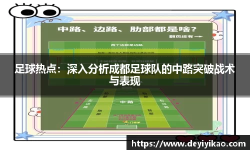 江南体育