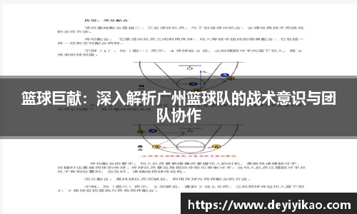 jn江南体育