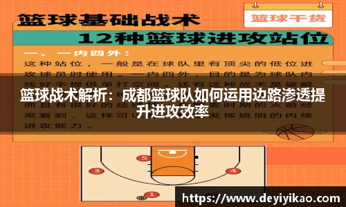 江南体育官方平台