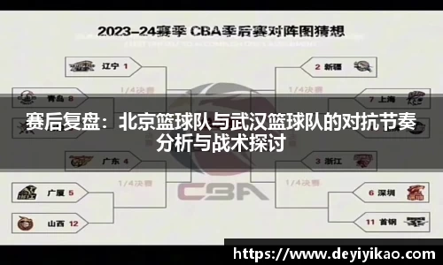 江南体育官网