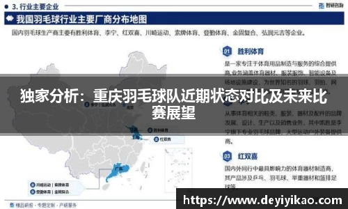 江南体育官方平台