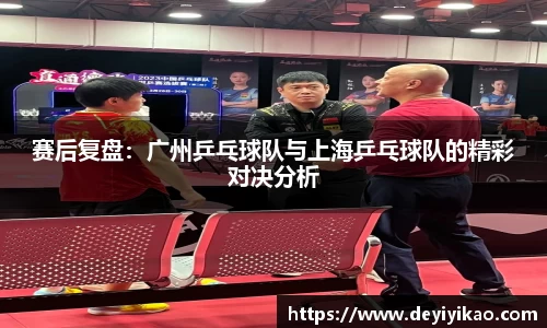 江南体育官网