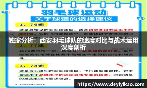江南体育官方平台