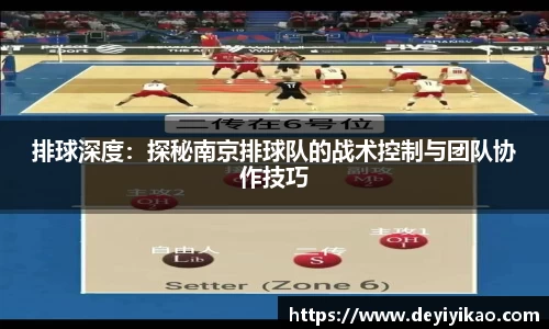 jn江南体育