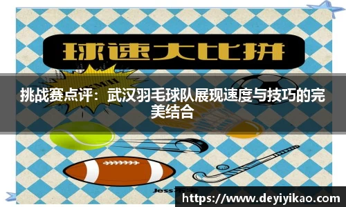 江南体育官方平台