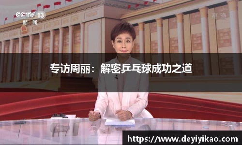江南体育官网