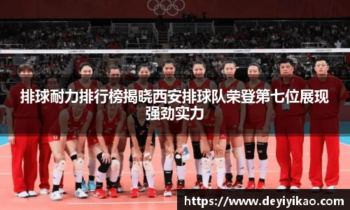 江南体育官方平台