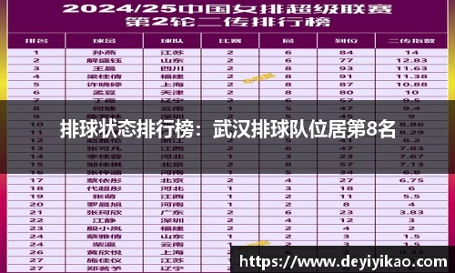 江南体育官方平台