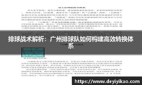 江南体育官网