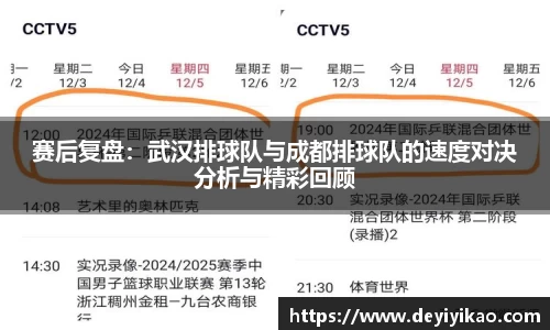 江南体育官网