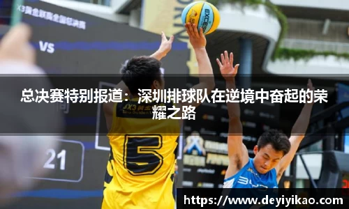 江南体育官方平台