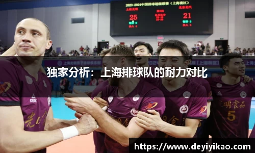 江南体育