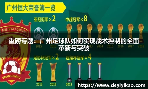 江南体育官网