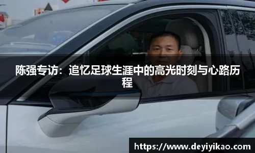 江南体育