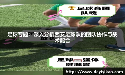 江南体育官方平台