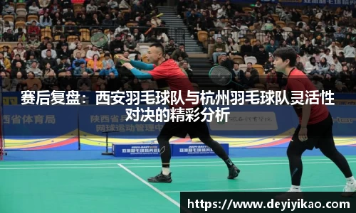 江南体育官方平台