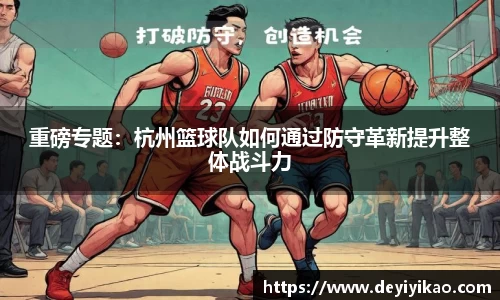 jn江南体育