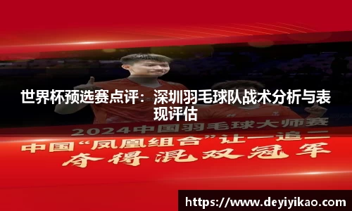 江南体育官方平台