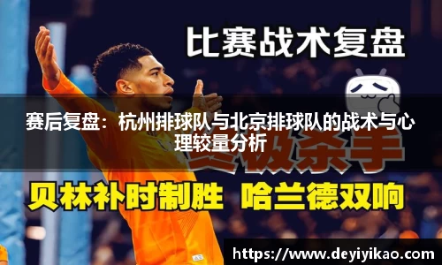 江南体育官方平台