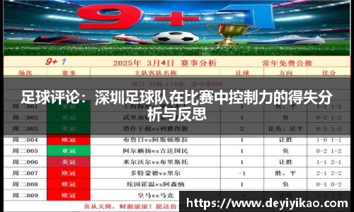 jn江南体育