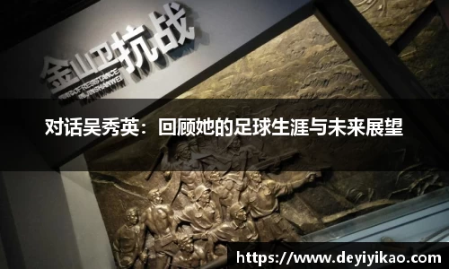 江南体育官方平台