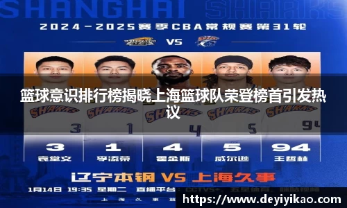 江南体育官方平台