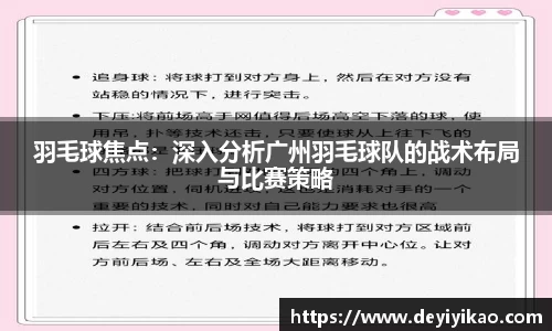 江南体育官方平台