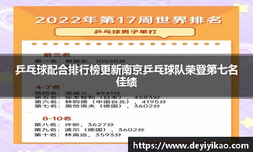 江南体育官方平台