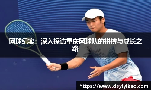 江南体育