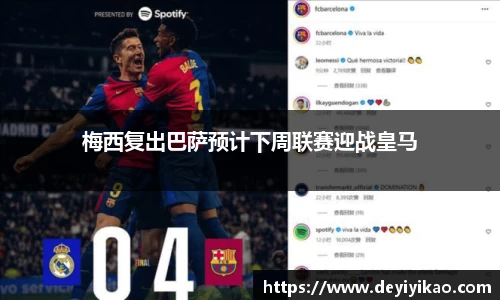 江南体育官网